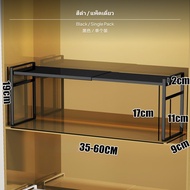 2-Piece Adjustable Mesh Under-Cabinet Shelf Bathroom Mirror Cabinet Organizer Expandable Metal Stora