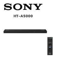 【SONY 索尼】 HT-A5000  5.1.2.2聲道 單件式環繞家庭劇院