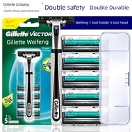 shaver man shaver Gillette Manual Rotating Men's Double Blade