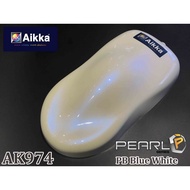 AIKKA AK974 PB BLUE WHITE *** PREMIUM PEARL SERIES SPECIAL EFFECT 2K PAINT - ONLY SPECIAL PEARL EFFE