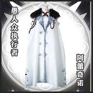 【Ready Stock】Fatui The Knave Cosplay Costume Genshin Impact Arlecchino Cos  Set Cloak