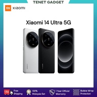 Xiaomi 14 Ultra 5G | 16GB RAM 512GB ROM