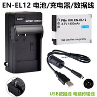 Suitable for Nikon S9100 S9200 S9300 S9400 Camera EN-EL12 Battery+Charger+Data Cable