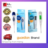 🔥Hot Sales🔥Guardian Digital Thermometer / Flexitip Thermometer Jumbo - 1'PCS