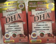 Catalo 兒童DHA活腦IQ葉黃素配方 50粒