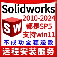 Solidworks2024 2023 2022 2021 2020 2018 SP5 Software Remote Installation win11