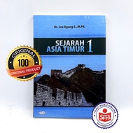 East Asian History 1 - GreatLEO