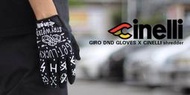 零碼出清【鐵馬假期】Cinelli 聯名款 GIRO DND GLOVES X CINELLI 單速車手套 長指防寒手套