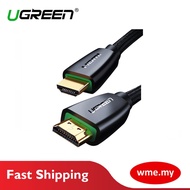 Ugreen 2M High-end HDMI Cable with Nylon Braid (Black)