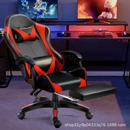 Computer Chair for Home Use, Student Dormitory Gaming E-sports Chair, Reclining Comfortable Internet