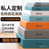 Tatami Chair Cushion Bay Window Hardened/60D Thickened Sofa Cushion Cushion 50D Sponge Cushion Spong