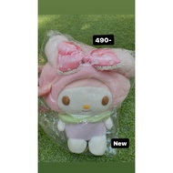 Dolls (Collectibles)