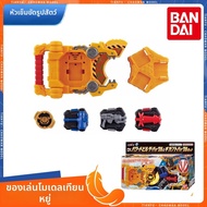 Bandai | เข็มขัด DX Edition Kamen Rider Geats พร้อมหัวเข็มขัดหมุนสีทอง
