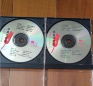 鄧麗君 精選 國語 金曲 流行歌 老歌 CD 懷舊 唱片