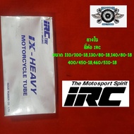 Inner Tube 110/100-18 130/80-18 140/80-18 IRC Brand