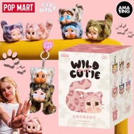 POP MART - CRYBABY Wild but Cutie Series - Vinyl Plush Pendant Blind Box 盲盒1盒 隨機發放 CRYBABY哭娃豹豹猫猫搪膠毛絨