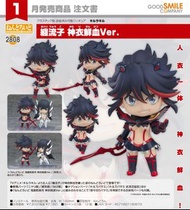 【預訂】 ORANGE ROUGE - Nendoroid 黏土人 No.1640《IDOLiSH7》偶像星願 - Momo 百 (再販)至 9-Jul-25