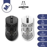 Arbiter x Vaner Akitsu Medium Mouse (Founder Edition/Carbon Fiber Material) 1 Year Product