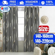 【High Quality】Gold Wave Line Curtains 5ft/6ft/7ft/8ft/9ft Metallic Gold Drapes 100% Blackout Curtain
