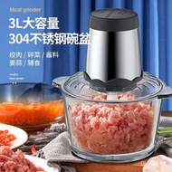 OCTBEBEHousehold Automatic Meat Grinder Portable Convenient Double Meat Grinder