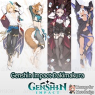 Genshin Impact Dakimakura Pillow Lyney Kaveh Gorou Cyno 原神抱枕 林尼 卡维 五郎 赛诺 GSDK