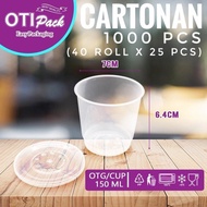 Thinwall 150 Ml Bulat Cup (Cartonan) - Gelas Merpati Wadah Puding Jely