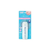 花王 - Kao - Biore UV Aqua Rich Aqua Highlight Lotion SPF50+ PA++++ - 70ml