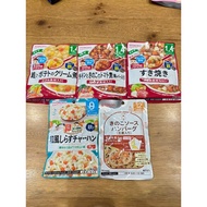 【Direct from Japan】Wakodo Baby Food 5-item Set (9 months, 12 months, 1 year and 4 months)【Japan Excl