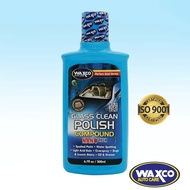 WAXCO P.G.S Glass Clean Polish Compound (200 ml)