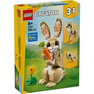 [BrickMonster] Lego 31162 Creator 3in1 Cute Bunny