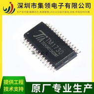 TM/Tianwei Original TM1803 TM1804 TM1805 Package SOP8 LED Display Driver IC Chip