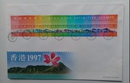 1997年香港通用郵票小全張（低面額）首日封一個，蓋啟德機場郵政局郵戳，封身有微黃