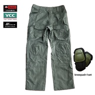 Tactical Tom GEN3 Tactical Pants OD Green Army Green Special Service Combat Pants Service G3 Combat 