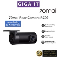 70mai RC09 Rear Camera Car (Use With Model 70M-A400 Only) Product Warranty 6