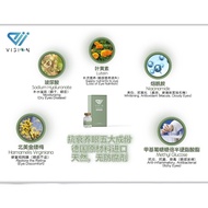 Aiivision Eye Spa Hydrating Liqiud 爱美视眼睛SPA润眼液