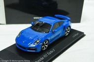 【現貨特價】1:43 Minichamps Porsche 911 Turbo S 992 2020 藍色 ※限量※
