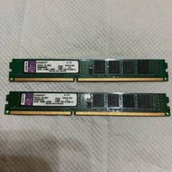 DDR3-1600單條8G有四條
