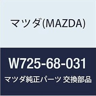 MAZDA Genuine Wire No. 1 Listing W725-68-031