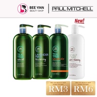 100% Original Paul Mitchell Tea Tree Special / Lavender Mint / Lemon Sage / Color Shampoo / Conditio