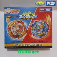 Beyblade Burst B-205 Burst Ultimate VS set original TAKARA TOMY