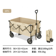 Xe kéo dã ngoại gấp gọn Glamping TC02 NatureHike NH20PJ005