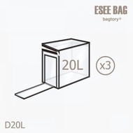 BAGTORY D-Double Opening E-See Storage Bag | (3 piece per set) D20L | 百宝袋王 高清储物袋 D20L 双口式 (3件组)