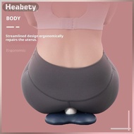 [pesg] Kegel Training Massager Repair Soft Cushion Pelvic Floor Muscle Trainer Ergonomic Kegel Tight