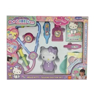 MARUKA Hello Kitty 醫生玩具 3歲以上  1組