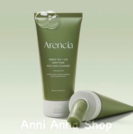 [FreeshipMAX] Sữa Rửa Mặt Ngừa Mụn Arencia Green Tea LHA Rice Cake Cleanser