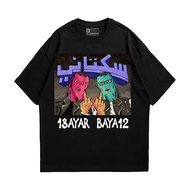 Devvogue Sukatani Band T-Shirt Pay Combed 24s Material