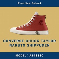 【台灣商家】NARUTO SHIPPUDEN X CONVERSE CHUCK TAYLOR A14838C