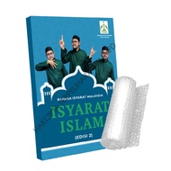 Bahasa Isyarat Malaysia - Isyarat ISLAM Edisi 2