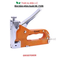 Asaki AK-7106 stapler, Asaki AK-7105