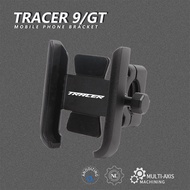 For YAMAHA TRACER 9/GT 7/GT 900GT 700 900 GT 2021 Motorcycle CNC Aluminum Alloy Handle Bar Mobile Ph